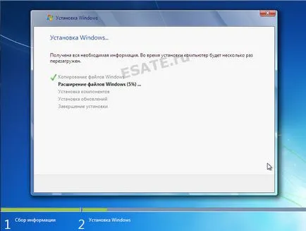 Cum se instalează Windows 7 dreapta - ghid cu imagini, un blog despre calculatoare, retele, (ferestre) Cum se instalează Windows 7 dreapta - ghid cu imagini, un blog despre calculatoare, retele,