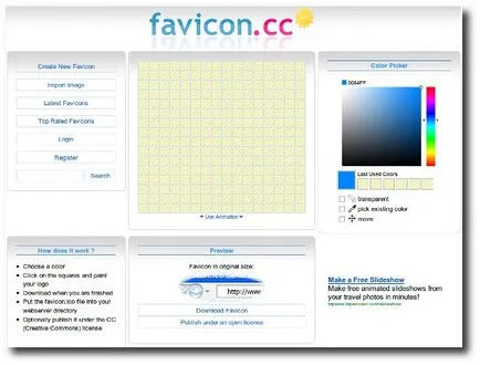 Cum se instalează un favicon la site-ul - Vreau un site