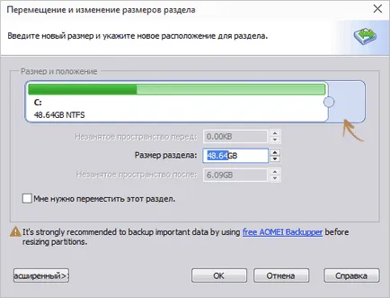Cum de a crește unitatea c