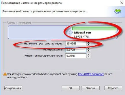 Cum de a crește c partitia de Windows 10, ferestre de configurare a serverului și Linux (la dreapta de dimensiunea dorită) Cum de a crește c partitia de Windows 10, ferestre de configurare a serverului și Linux