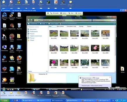 Cum de a gestiona computerul altcuiva prin intermediul internetului