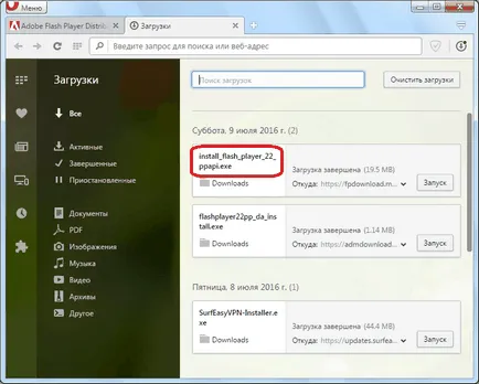 Cum se instalează flash player pentru Opera