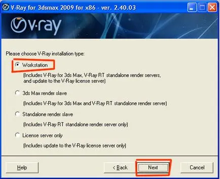 Cum pot instala vray în 3ds Max