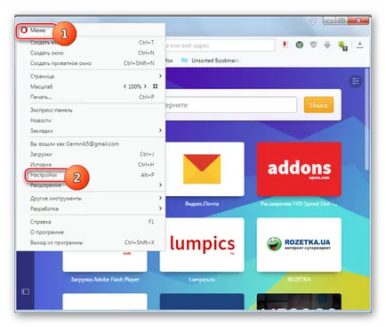Cum se instalează flash player pentru Opera
