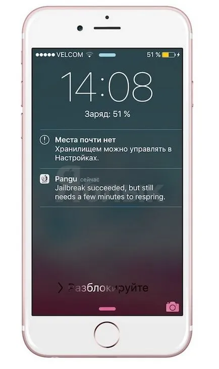 Cum se instalează Cydia (Pangu jailbreak) de pe iPhone sau iPad cu iOS 9 (iPad) Cum se instalează Cydia (Pangu jailbreak) de pe iPhone sau iPad cu iOS 9