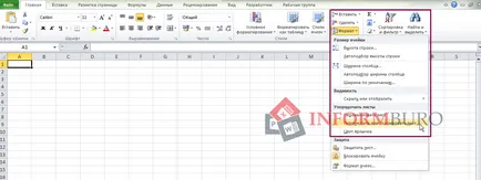 Cum să Excel foaie pentru a adăuga, a crea, copia (Excel) Cum să Excel foaie pentru a adăuga, a crea, copia,