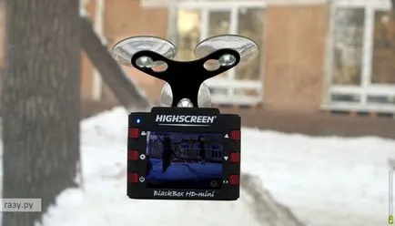 Cum de a alege o alegere bună de DVR auto recorder, pv de gaz (un video recorder bun) Cum de a alege o alegere bună de DVR auto recorder, gaz ru