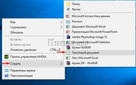 Cum pot găsi meu ferestre cheie de licență