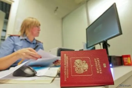 Ce este un pașaport biometric timp de 10 ani, și ceea ce este