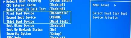 Cum să boot-eze de lecții de disc • Windows pentru începători
