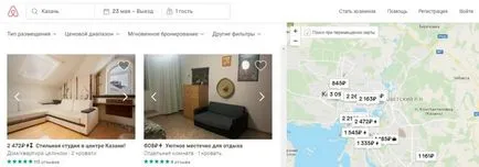 Cum de a găsi un hotel pe lor de instruire și consiliere proprie (carte) Cum de a găsi un hotel pe propriile lor instrucțiuni și sfaturi