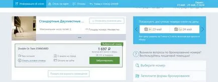 Cum de a găsi un hotel pe cont propriu de instruire și consiliere (independent) Cum de a găsi un hotel pe propriile lor instrucțiuni și sfaturi