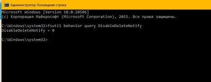 Cum să activați asieta pe computer în Windows 10