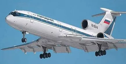 După cum se muta bine într-un zbor al avionului (zbor) Pe lângă transferul de zbor într-un avion