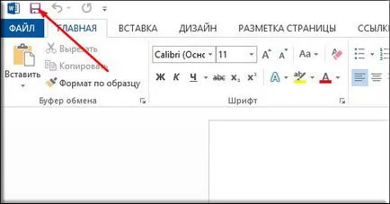 Cum de a recupera documente Word nesalvat în moduri diferite