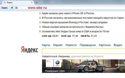 Cum să încărcați un site web hosting