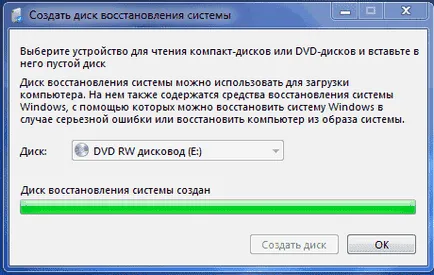 Cum de a restabili sistemul prin ferestrele bios 7