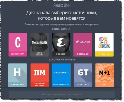 Cum pentru a permite Zen Yandex a investigat cu noul serviciu Yandex