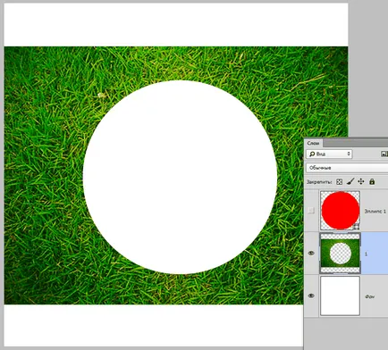 Cum să taie un cerc în Photoshop (Photoshop) Cum să taie un cerc în Photoshop