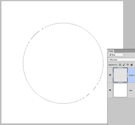 Cum să taie un cerc în Photoshop (cerc) Cum să taie un cerc în Photoshop