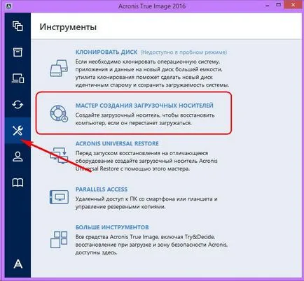 Cum de a recupera ferestre Unbootable folosind mass-media boot, adevărata imagine 2016 Vizavi de
