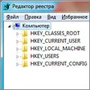 După cum jurnalul 7 în registrul Windows (Windows) Cum de a merge la Windows 7 registru