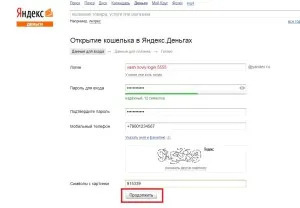 Cum să se înregistreze în Yandex bani walkthrough
