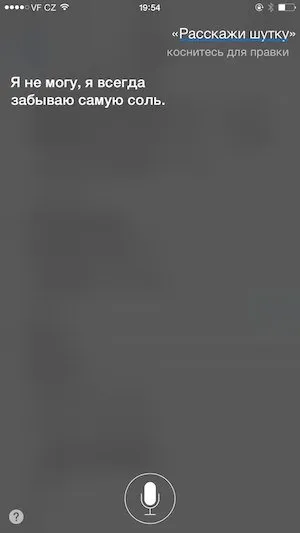 Cum de a face să înțeleagă limba română siri - iphone (a face) Cum de a face să înțeleagă limba română siri - iphone