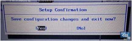Cum de a intra în BIOS (BIOS) de pe computer sau laptop - afla aici 48