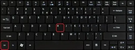 Cum se face istorie curat în Yandex, modul de a face computerul (Yandex) Cum se face istorie curat în Yandex, modul de a face un computer