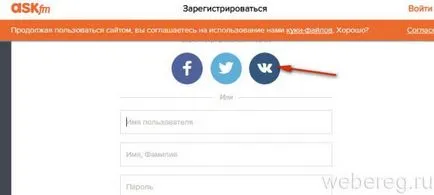 Cum să se înregistreze pentru înregistrarea Asuka prin telefon