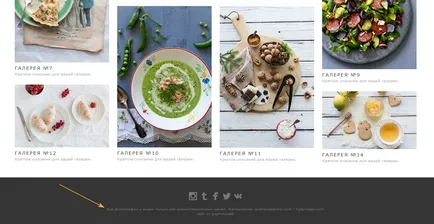 Cum de a umple site-ul dvs. gophotoweb