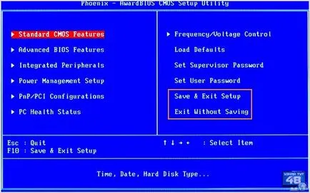Cum de a intra în BIOS (BIOS) de pe computer sau laptop - afla aici 48