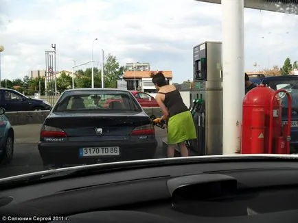 Cum se umple masina cu privire la procedurile de carduri bancare pentru alimentarea cu combustibil (ca) Cum se umple masina cu privire la procedurile de carduri bancare pentru realimentare