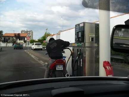 Cum se umple masina pe card bancar în momentul umplerii procedurii (mașini) Cum se umple masina cu privire la procedurile de carduri bancare pentru realimentare