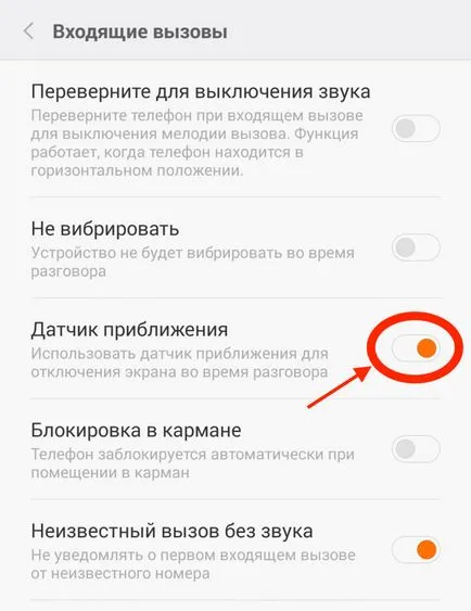 Senzor de proximitate Calibrarea Xiaomi pe modelele redmi, nota, mi