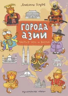 Cartea este ce să facă în cazul în care