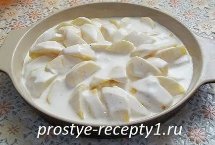 Potatoe cu cuptor (crema de cartofi cuptor) Cartofi cu smantana la cuptor