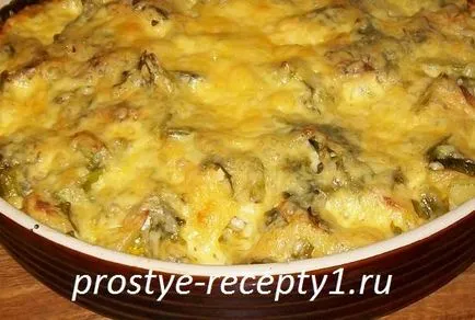 Potatoe cu cuptor (crema de cartofi cuptor) Cartofi cu smantana la cuptor