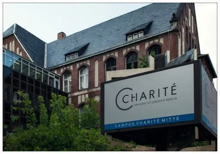 Clinica Charite din Berlin (Germania)