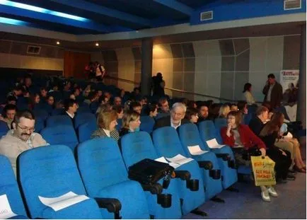 focuri de artificii Cinema bilete în Ekaterinburg, program non-stop, adresa, site-ul
