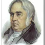 mile Kolomenskaya, toate