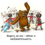 mile Kolomenskaya, toate