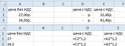 Copierea formulelor fără a modifica referințele relative adresa