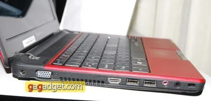 Packard Bell si modul de a trata avut premiera în Ucraina