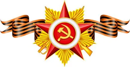 Când va repetitii Parada Victoriei de la Moscova, în 2017, în cazul în care cm