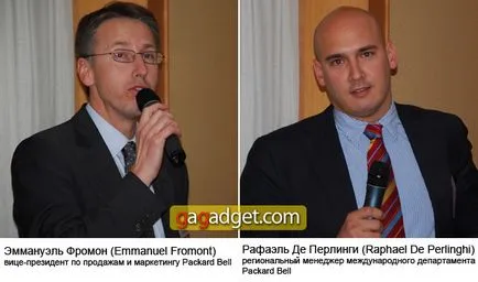 Packard Bell si modul de a trata avut premiera în Ucraina