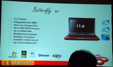Packard Bell si modul de a trata avut premiera în Ucraina
