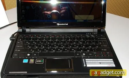 Packard Bell si modul de a trata avut premiera în Ucraina