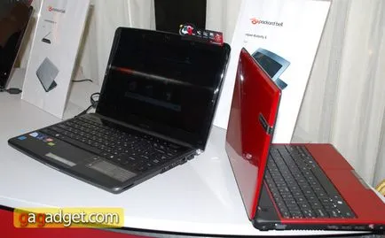 Packard Bell si modul de a trata avut premiera în Ucraina